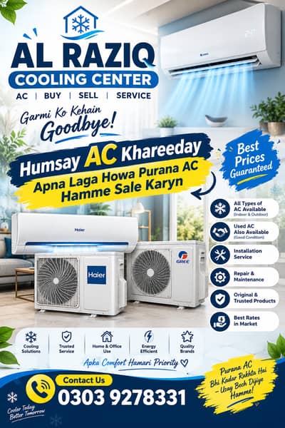 Old AC Buyer/Used AC Purchaser/Window Split Inverter/AC Buyer Scrap