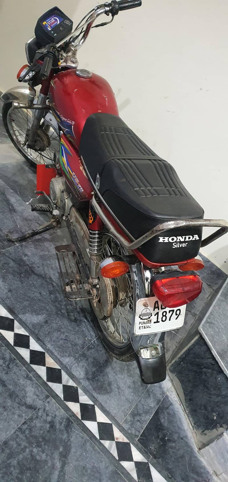 United 2020 Model 5