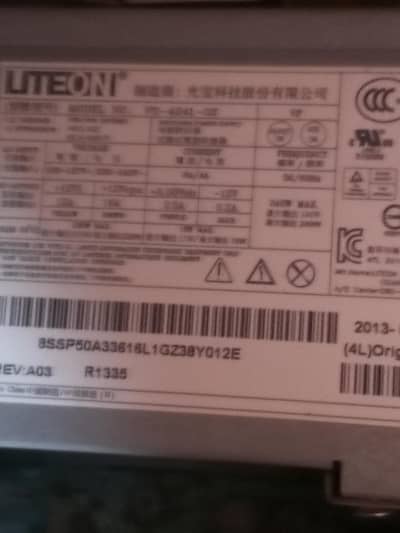 14-14 Pin Lenovo Proprietary (OEM) ATX Power Supply