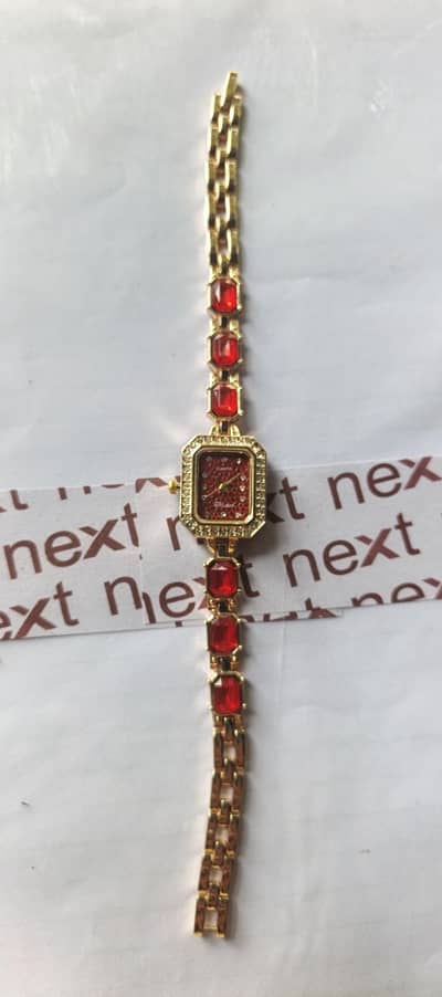 watch