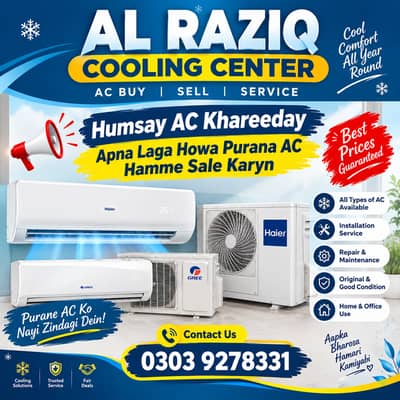 Old AC Buyer/Used AC Purchaser/Window Split Inverter/AC Buyer Scrap