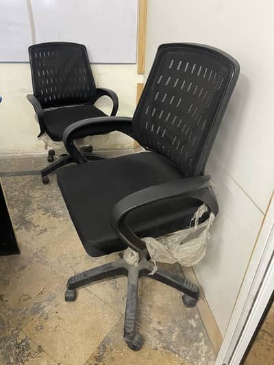 Revolving Office Chair