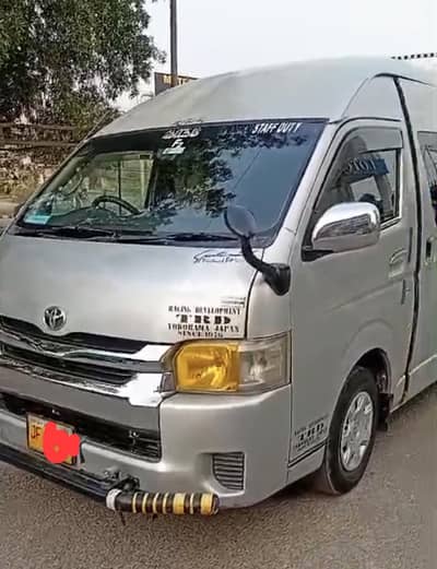 Hiace Baksa