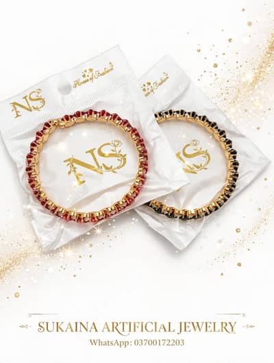 Sukiana Artificial Jewellery – Bangles, Earrings, Necklaces & Sets