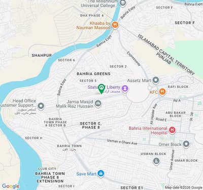 Prime Location Affordable Shop For Sale In Bahria Business District