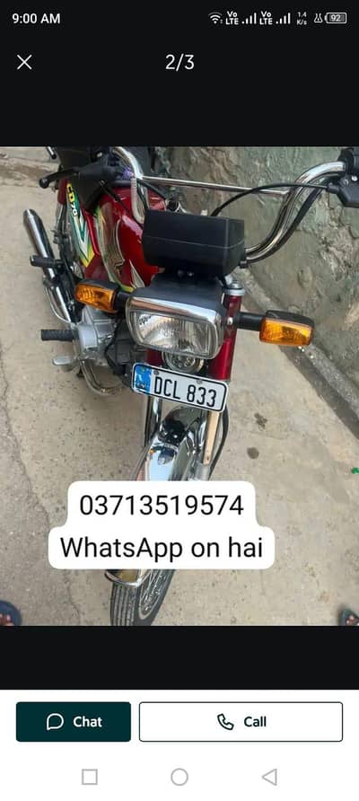 honda CD 70cc bike for sale 2023 model hai