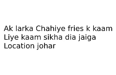 Ak larka chaiye french fries k liye kaam sikha dia jaiga