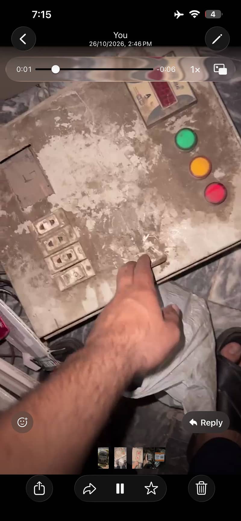 Breaker dp 1