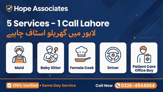 Maid, Nanny, Babysitter, Cook & Driver Services