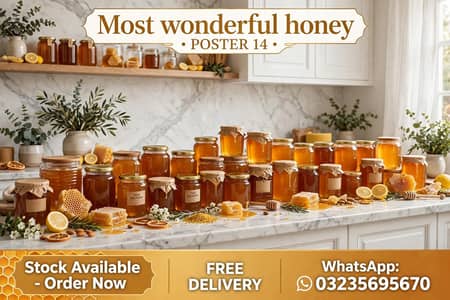 Online Natural Honey Shop