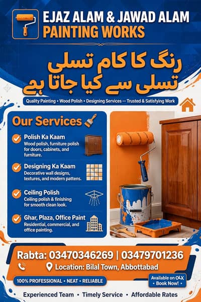 Professional paint & polish work Abbottabad. bilal town