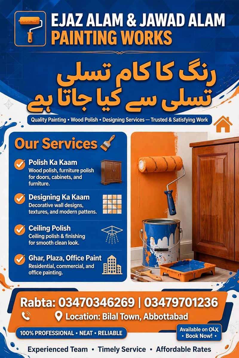 Professional paint & polish work Abbottabad. bilal town - Construction ...