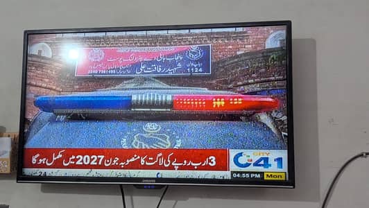 china 40 inch led for sale