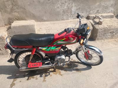 21/22 model baik