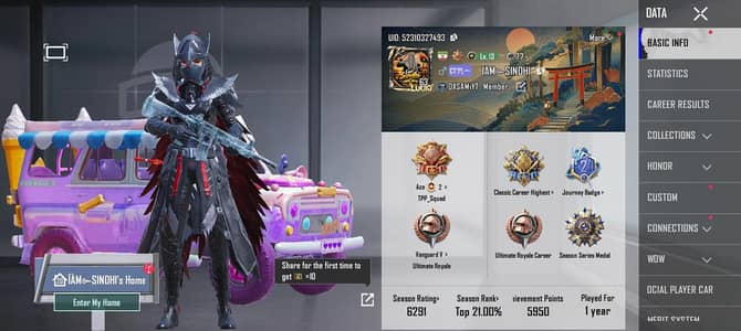 pubg mobile real upgrade 20