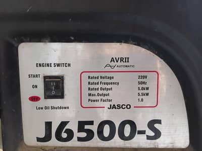 Jasco Generator Model J5600-S