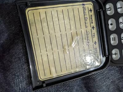electronic calculator