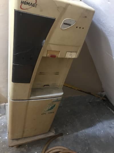 Water dispenser