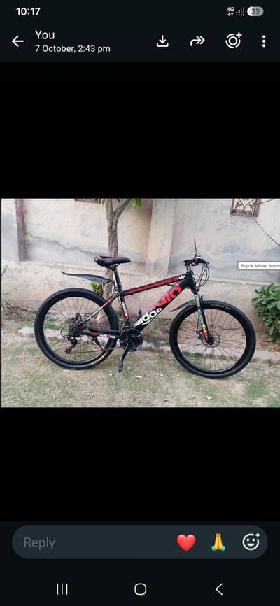 SELLING IN A NEW LOOK