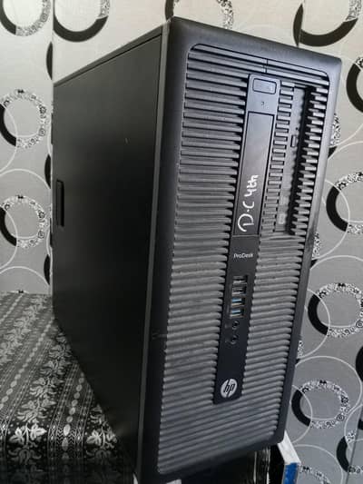 HP ProDesk 600 G1 Tower Full Gaming Setup