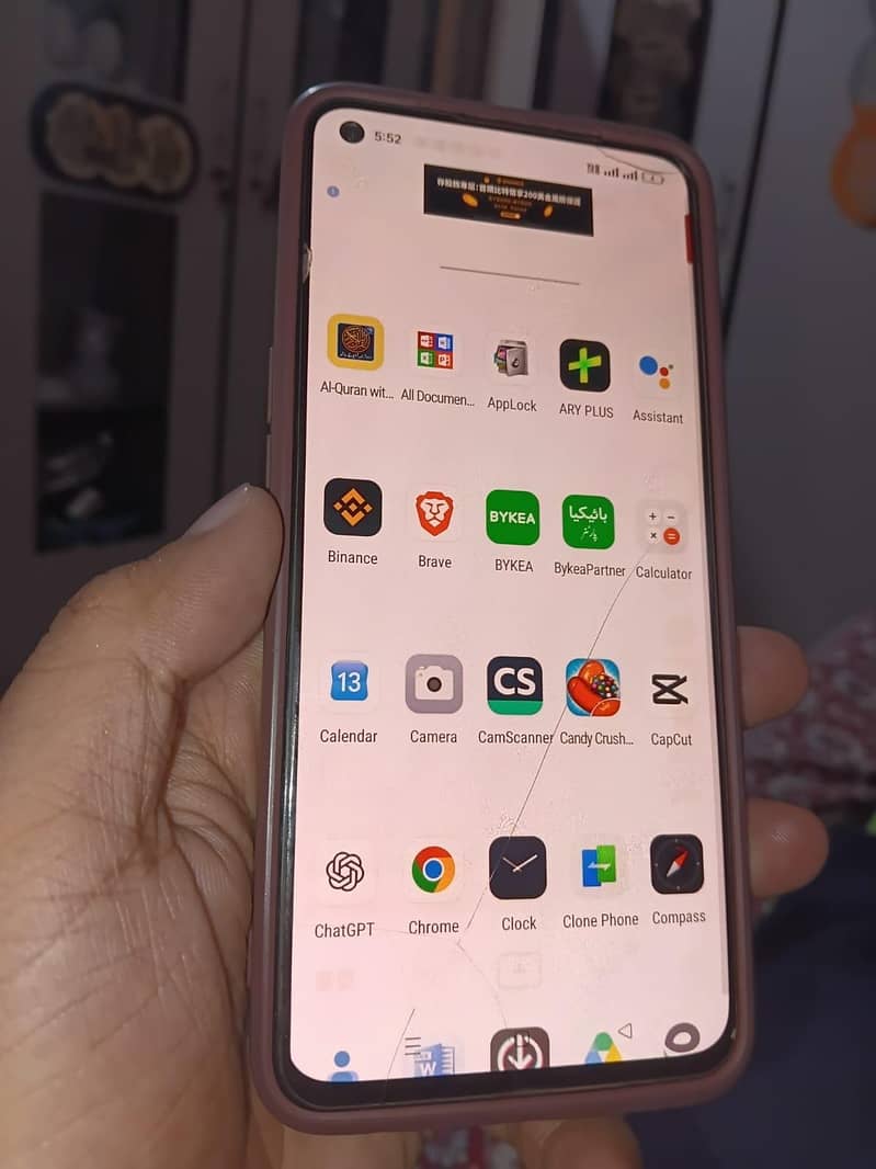 OPPO Reno 1