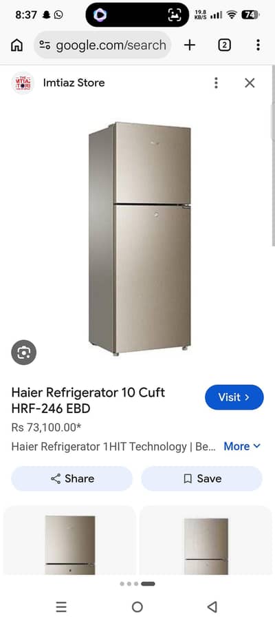 Haier model number 246