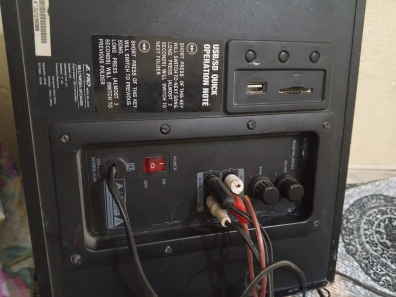 F&D woofer system 1