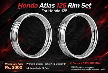 HONDA ATLAS 125 - RIM SET WHOLESALE OFFER