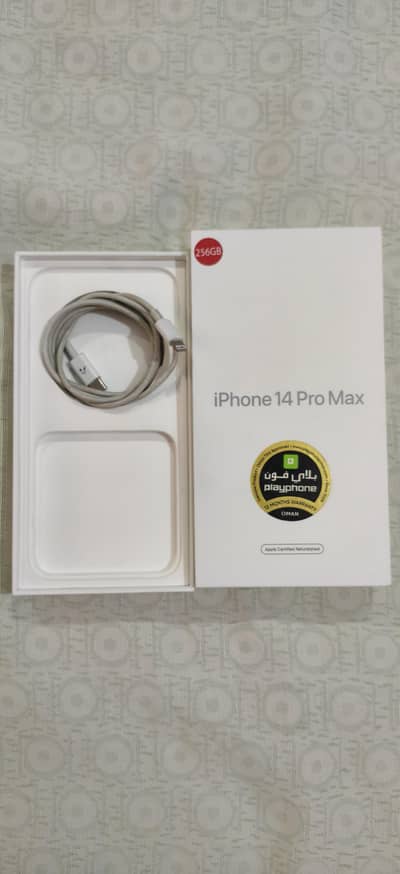 Apple iPhone 14 Pro Max