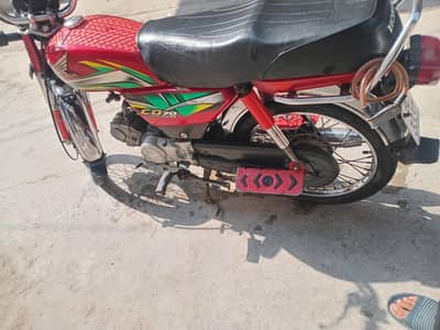 21/22 model baik hona cd70