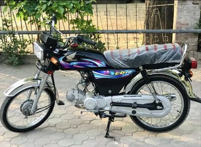 HONDA CD 70