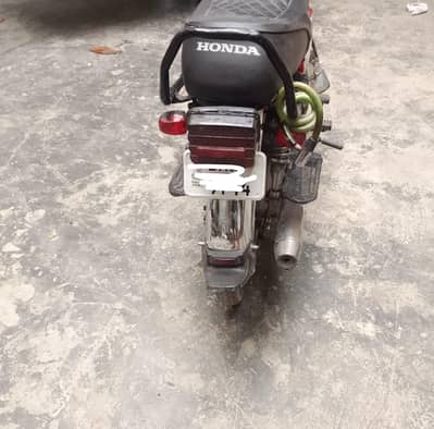 Road peince 70