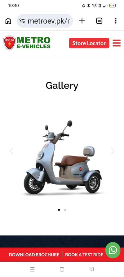 Scooty 3 tyre