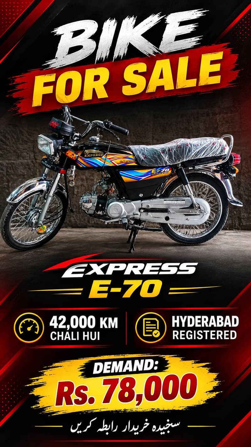 express bike 0