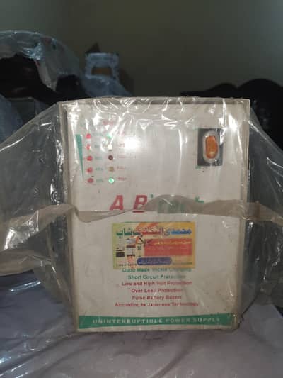 UPS FOR SALE NO USED 10/10 CONDITION