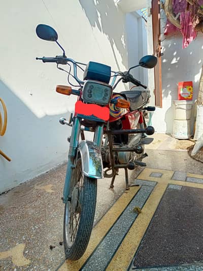 Yamaha Dhoom 70 Model 2014 – Chakwal Number