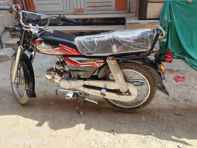 Unique Bike For Sale in Karachi Uplift 2026