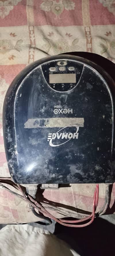 750 wats ups available for sale