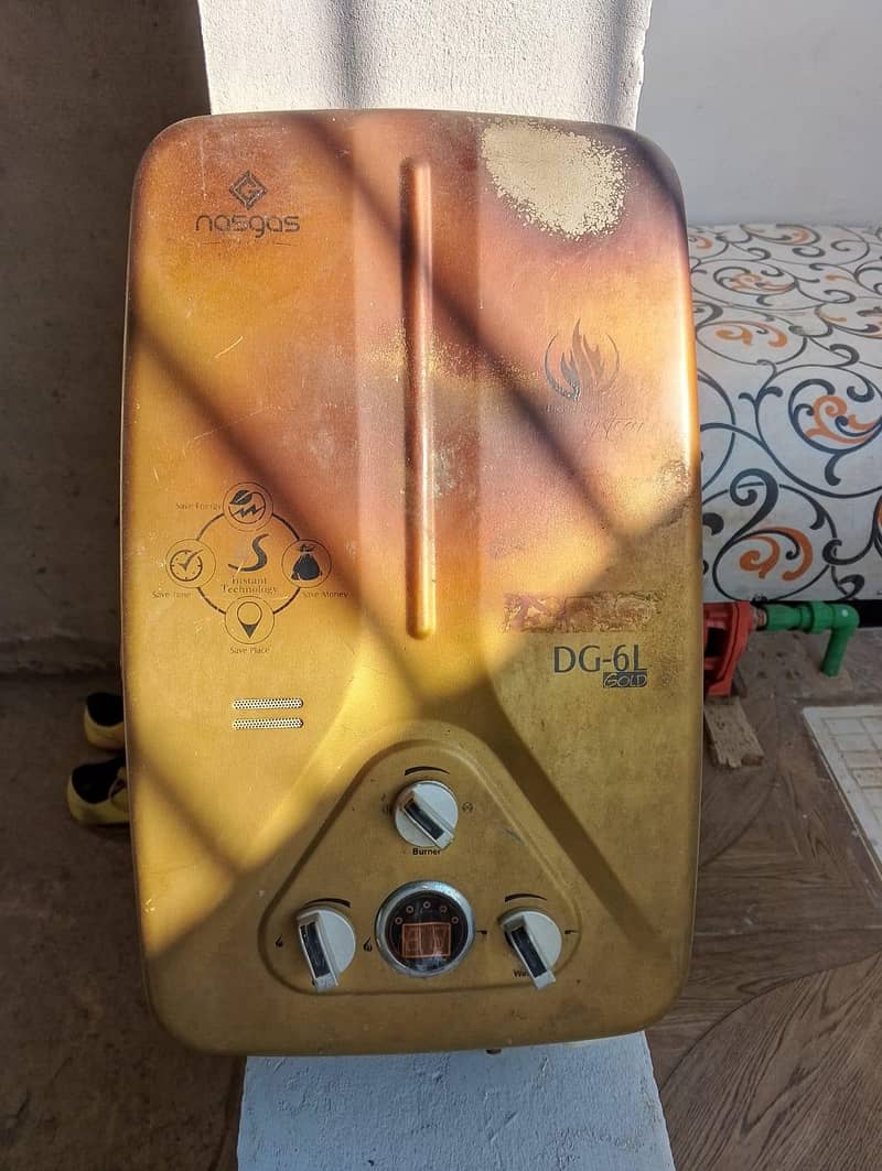 Nasgas 2