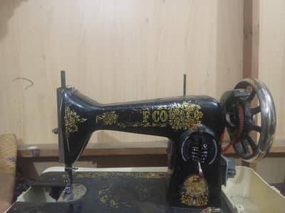 Swing machine for sale
