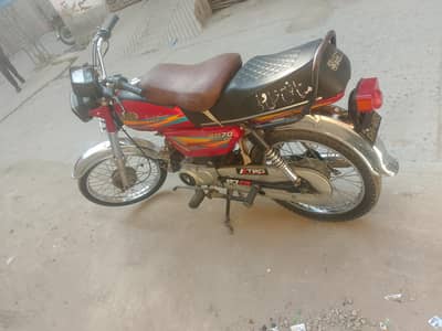 Hi speed 22 model