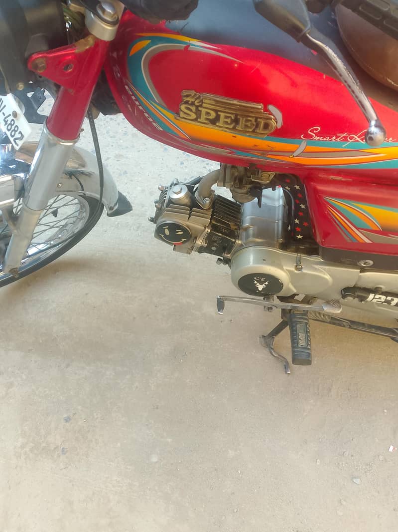 Hi speed 22 model 1