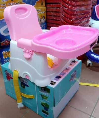 Kids 2 in 1  Chair