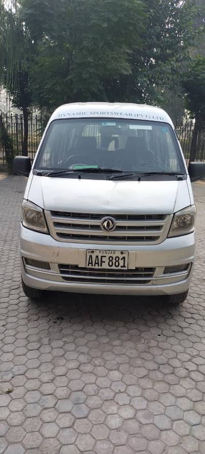 Prince K07, Company Vehicle for sale