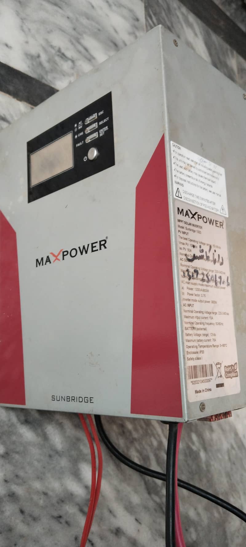 Maxpower Ups 1