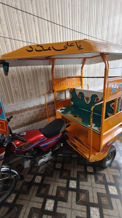 New Riksha 2026 Model  Location Sargodha  Demand 190