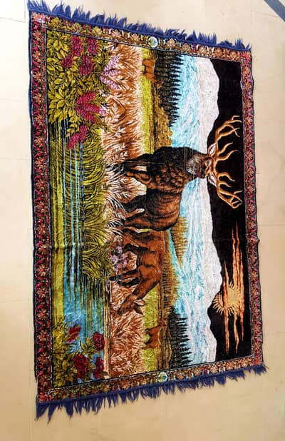 Rug so elegant
