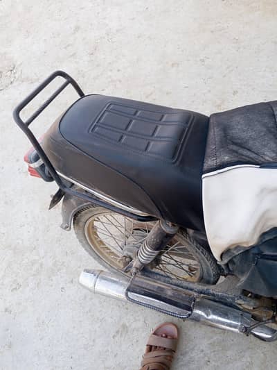 super power 70 bike