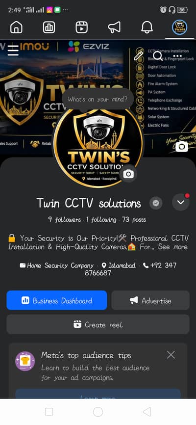 CCTV helper Job available