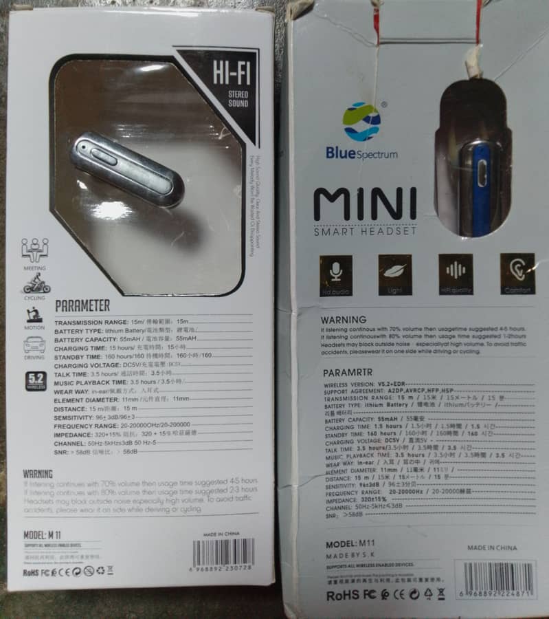 Bluetooth 1